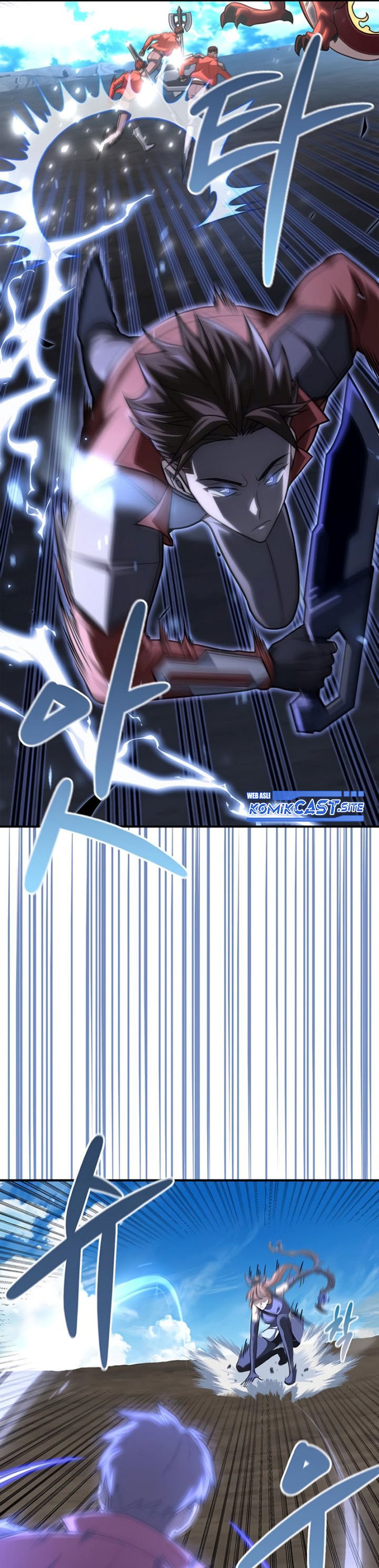 Superhuman Battlefield