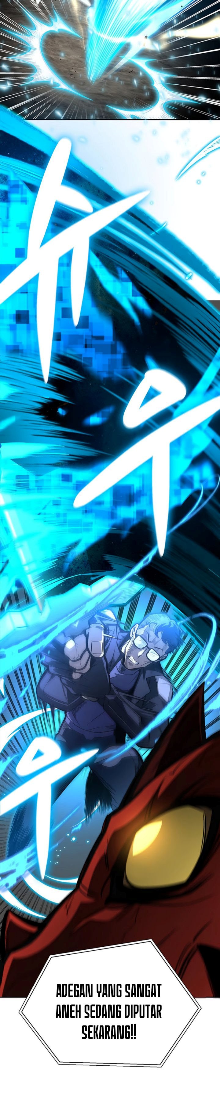 Superhuman Battlefield