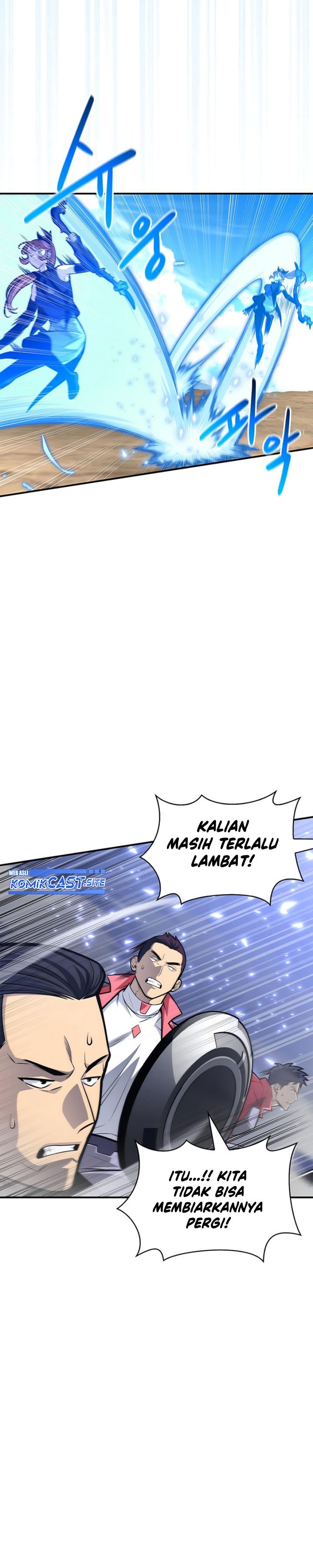 Superhuman Battlefield