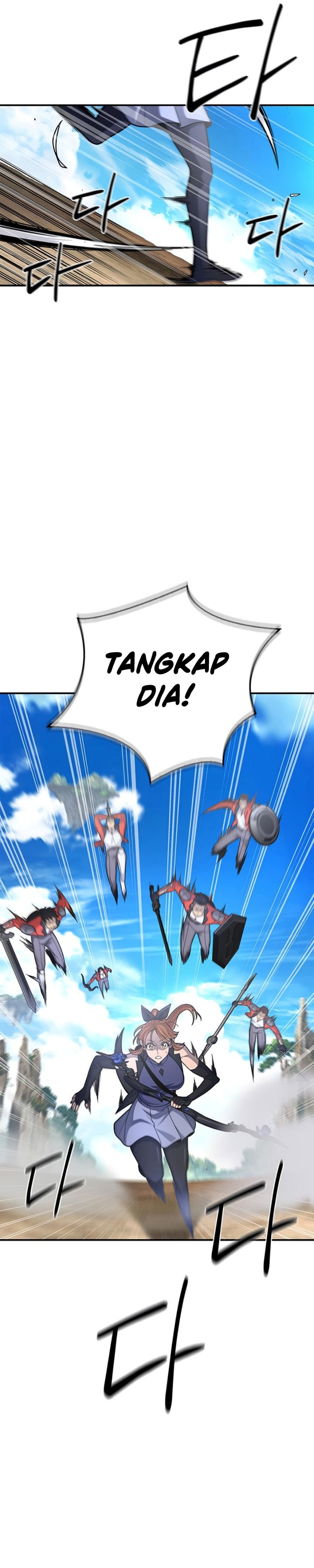 Superhuman Battlefield