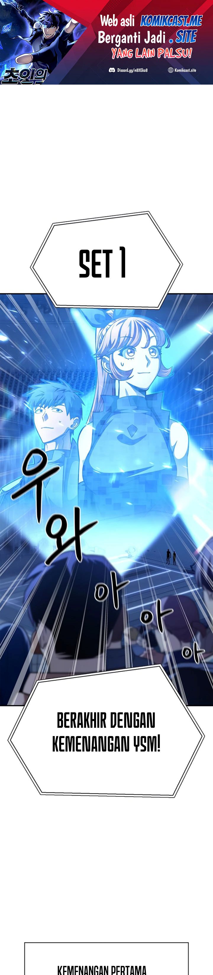 Superhuman Battlefield