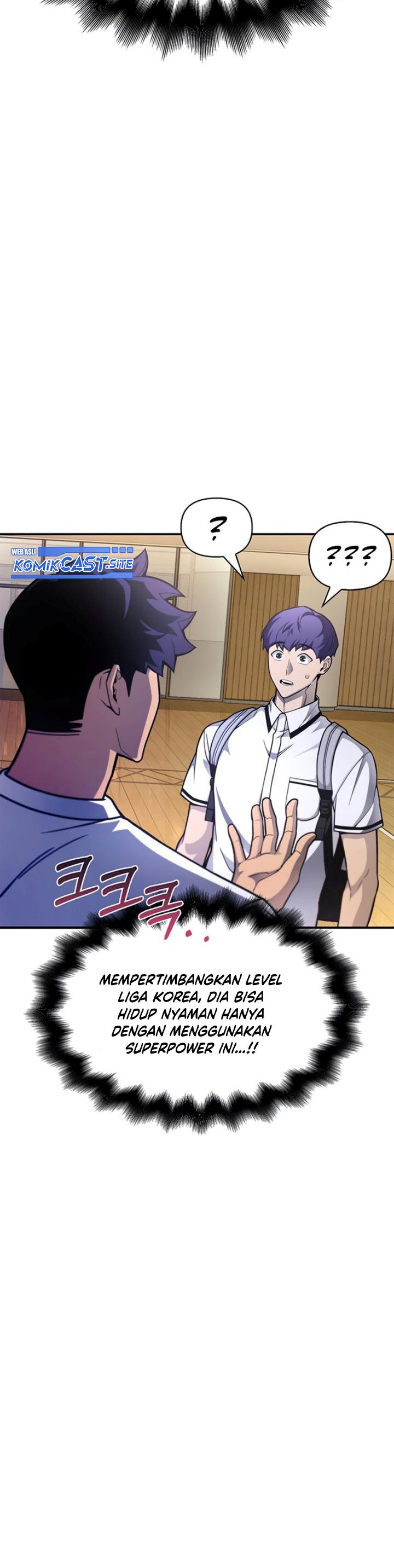 Superhuman Battlefield