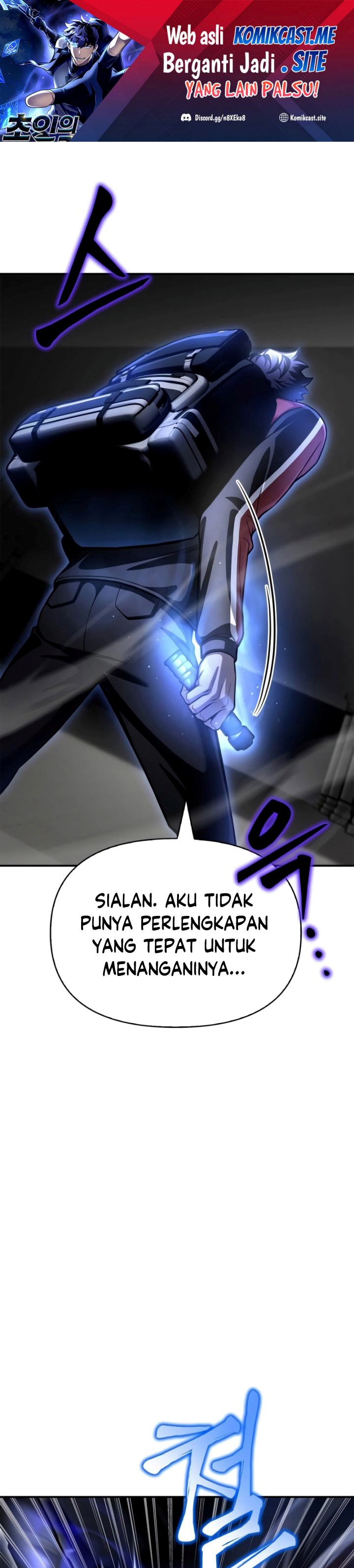 Superhuman Battlefield