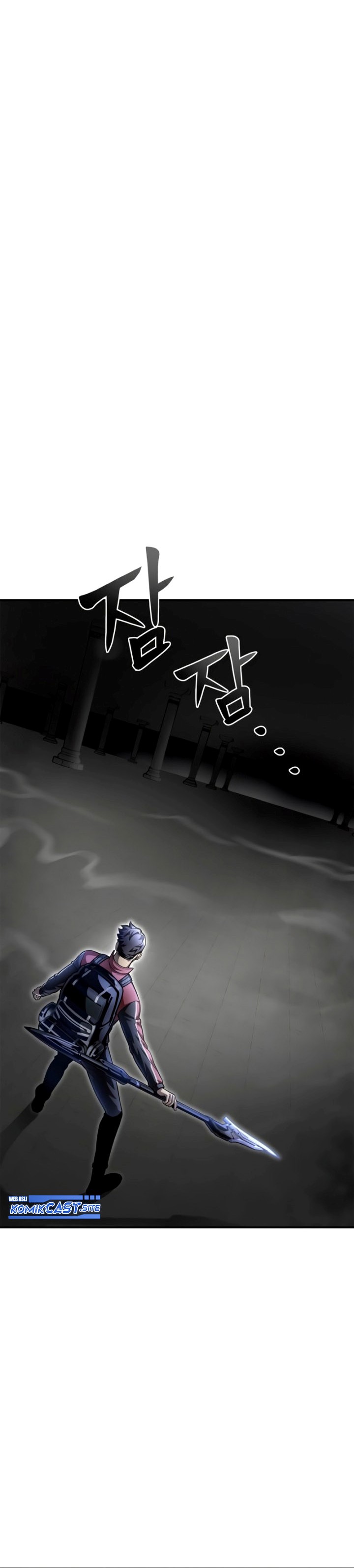 Superhuman Battlefield