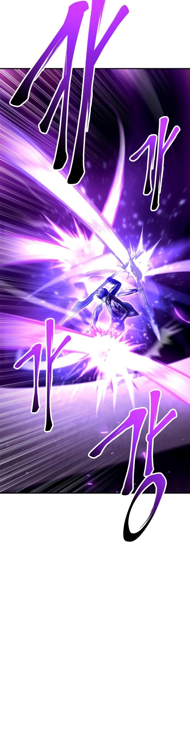 Superhuman Battlefield