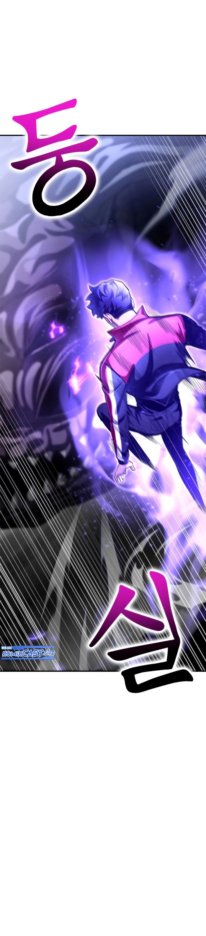 Superhuman Battlefield