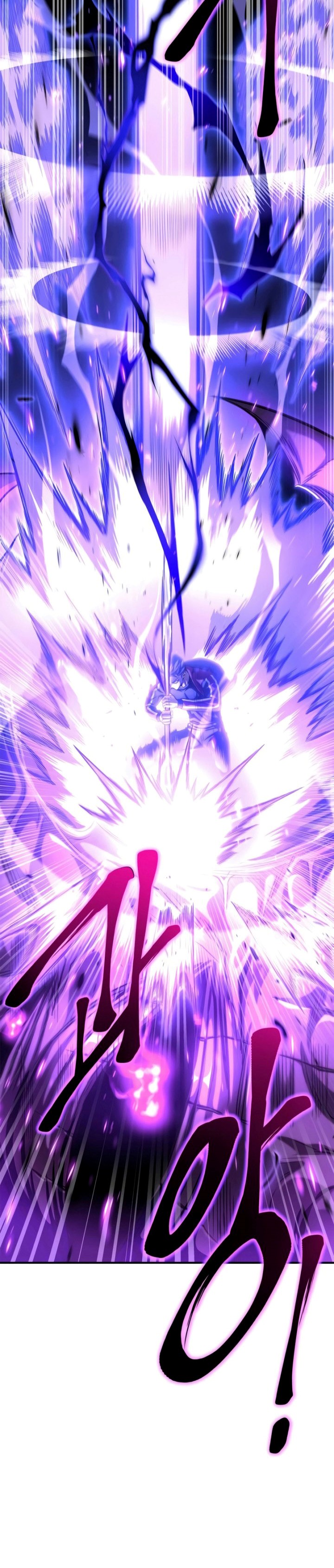 Superhuman Battlefield