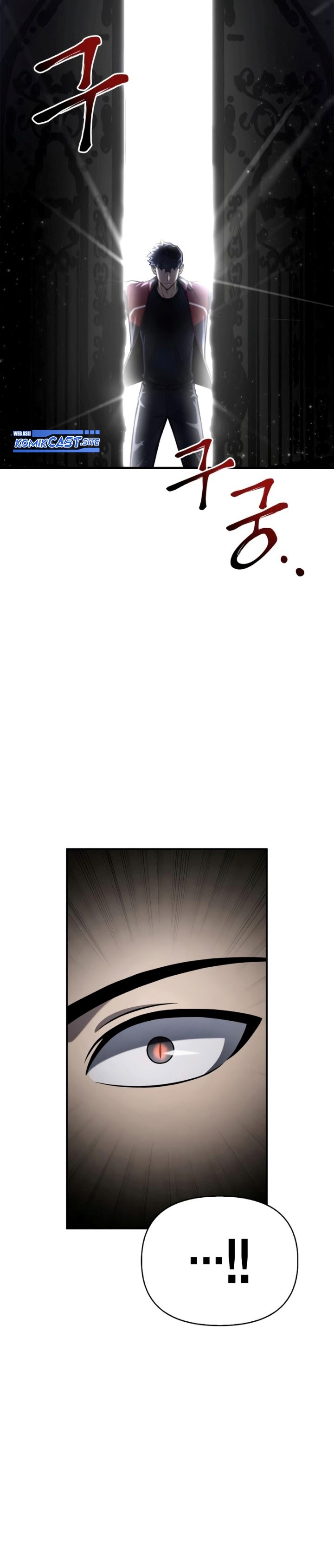Superhuman Battlefield