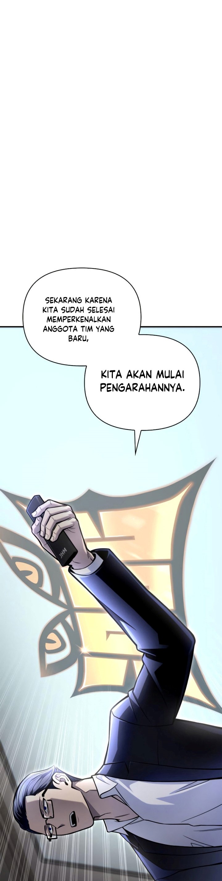 Superhuman Battlefield