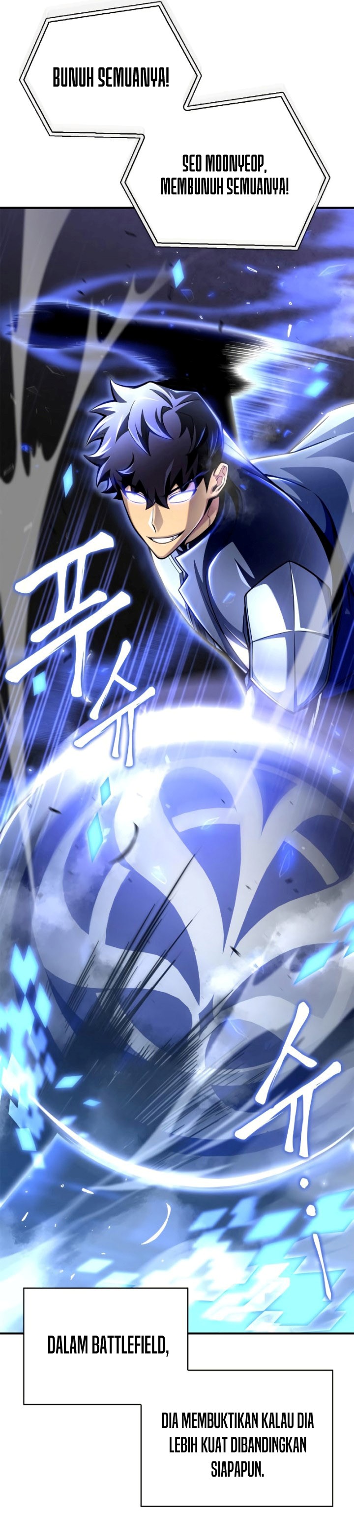 Superhuman Battlefield