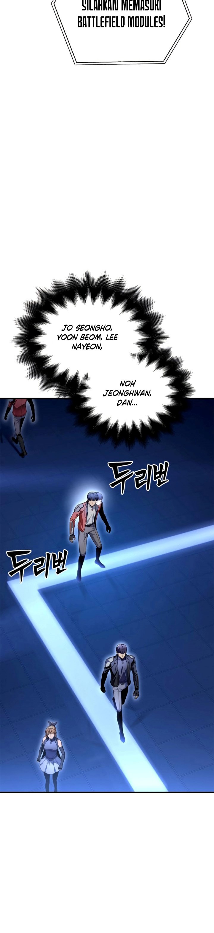 Superhuman Battlefield