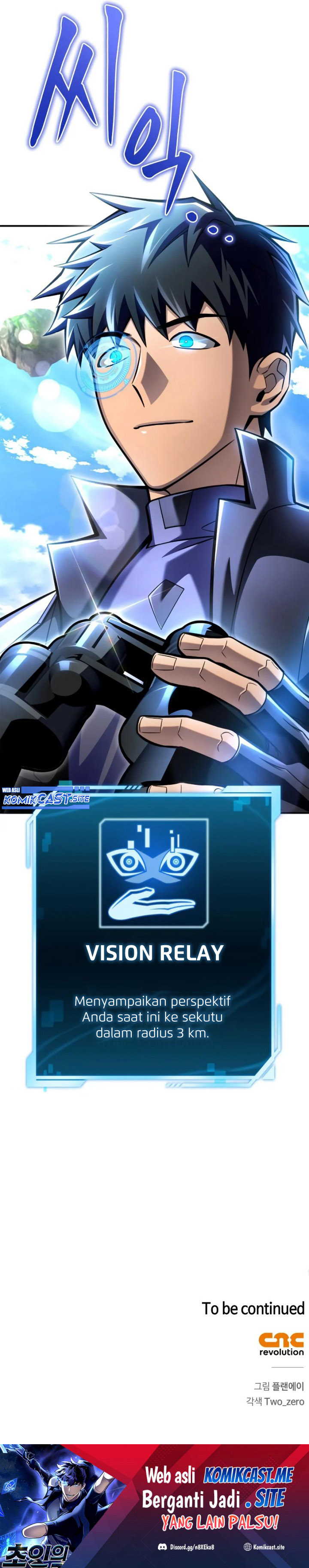 Superhuman Battlefield