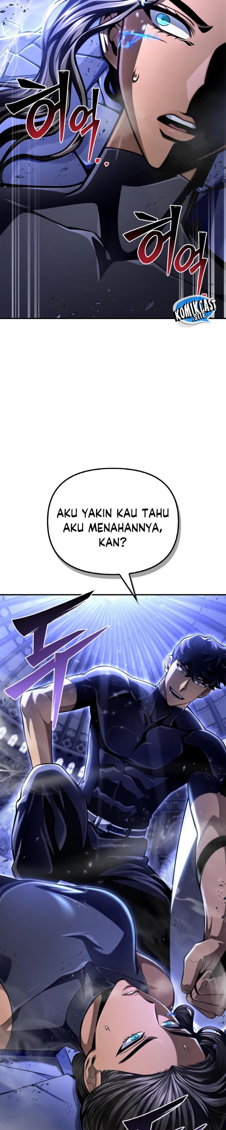 Superhuman Battlefield