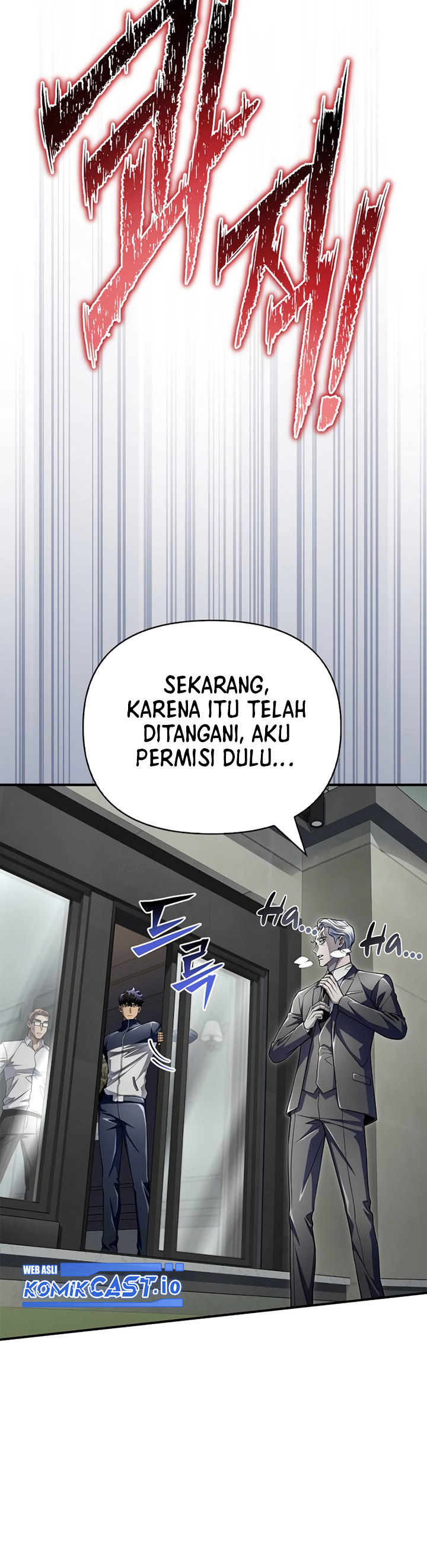 Superhuman Battlefield