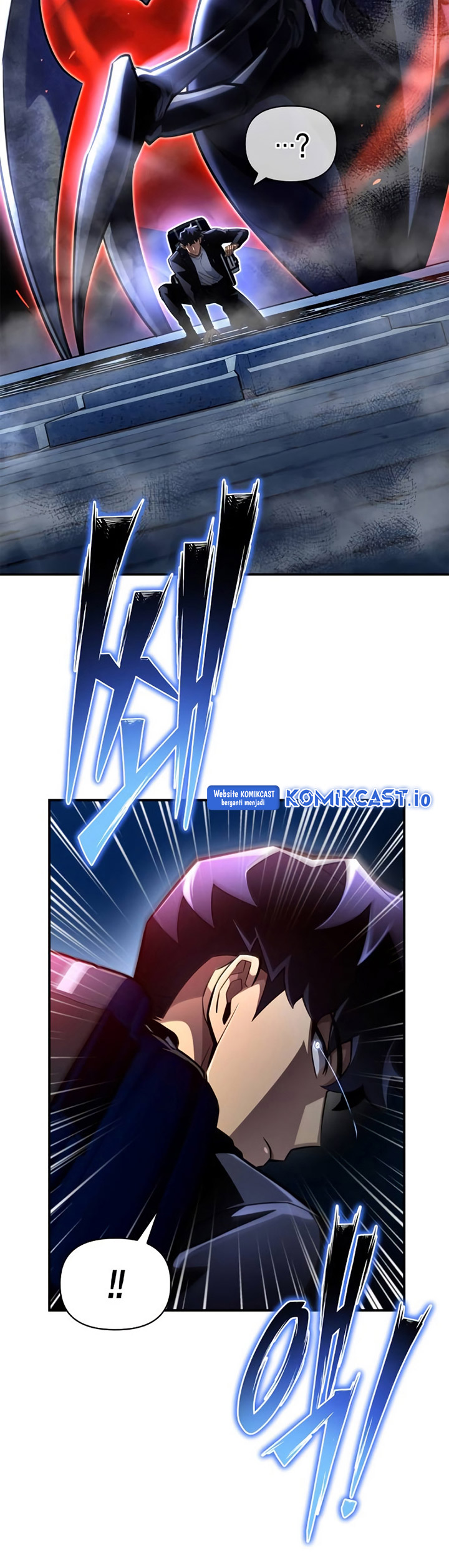 Superhuman Battlefield