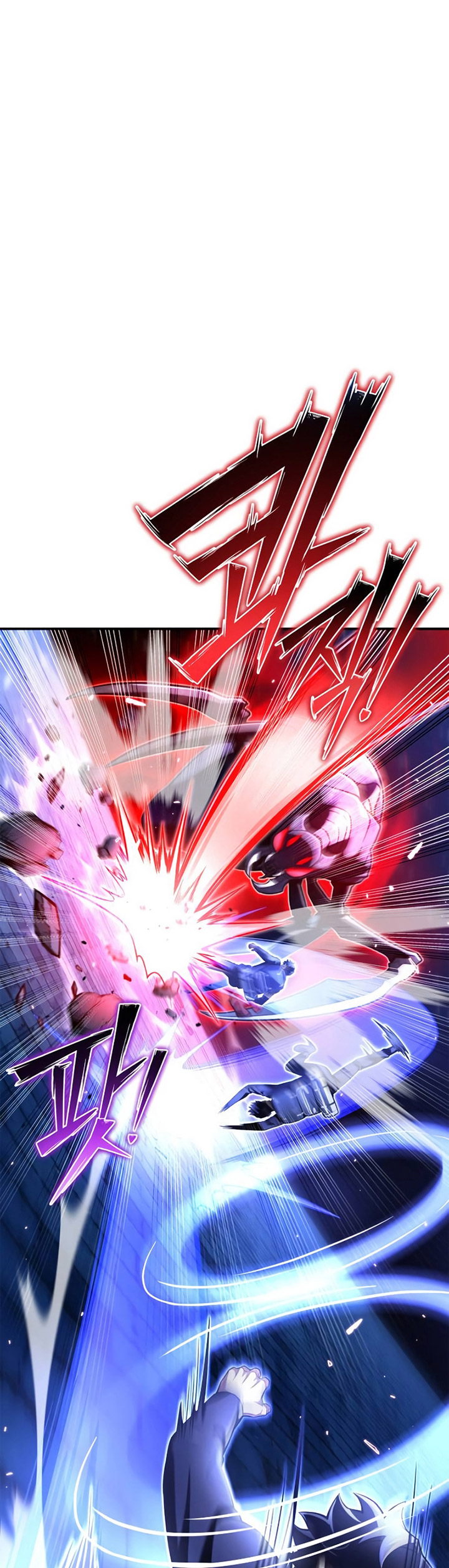 Superhuman Battlefield