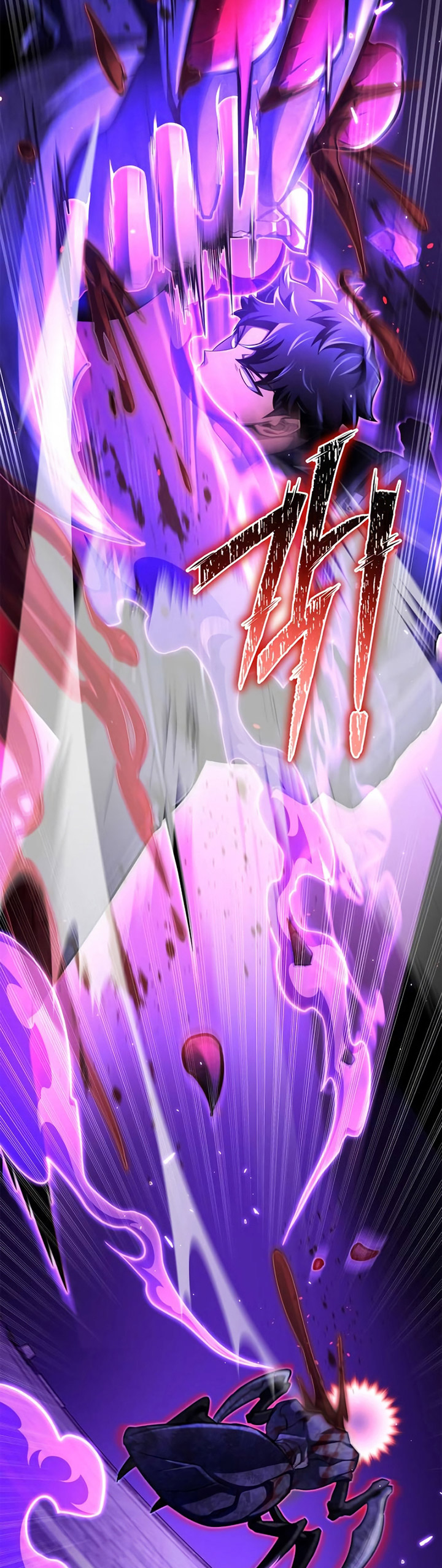 Superhuman Battlefield