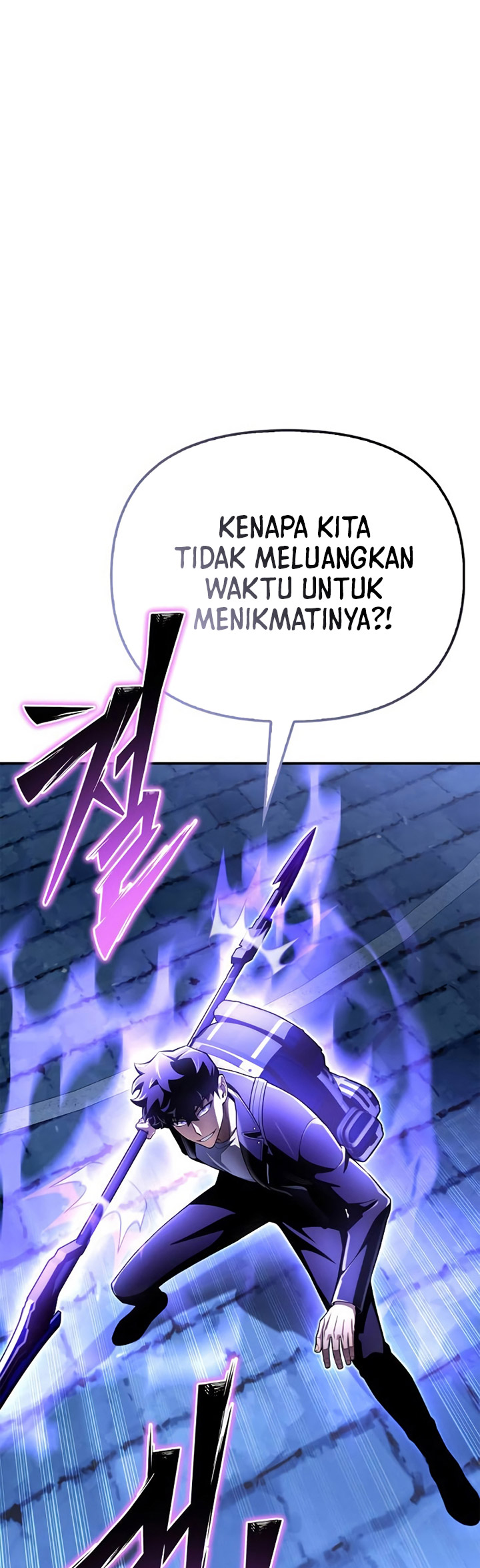 Superhuman Battlefield
