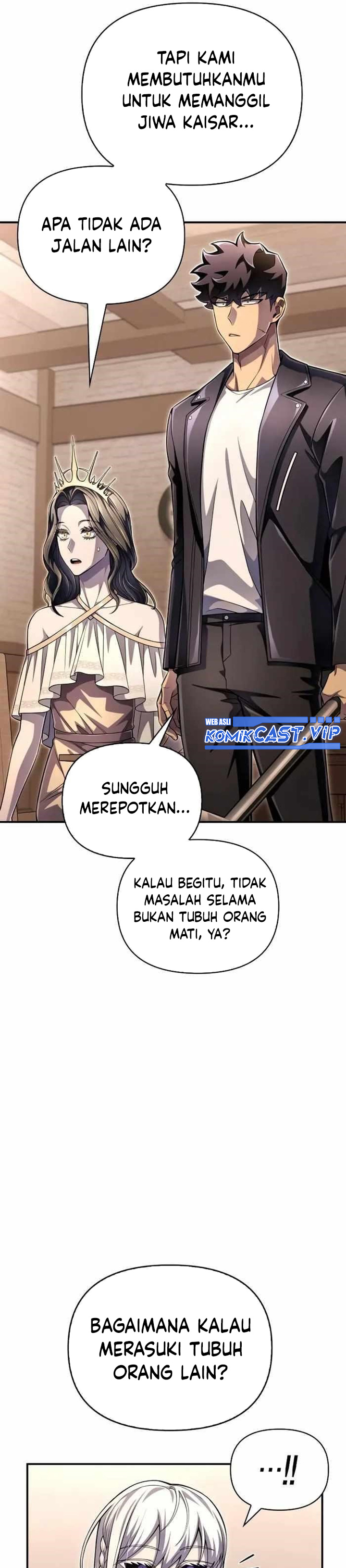 Superhuman Battlefield