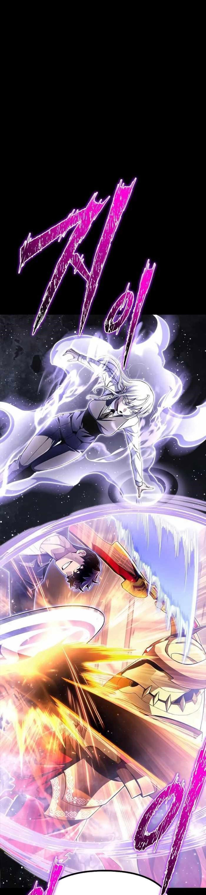 Superhuman Battlefield