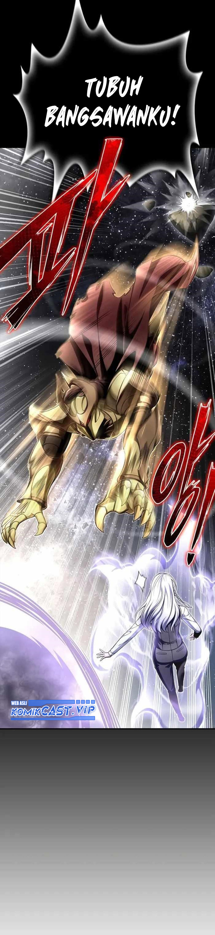 Superhuman Battlefield