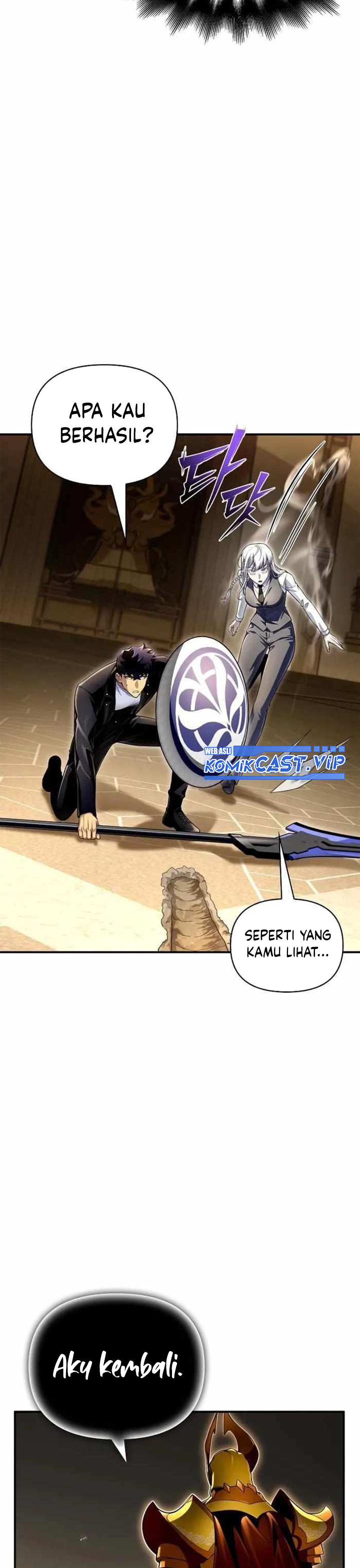 Superhuman Battlefield