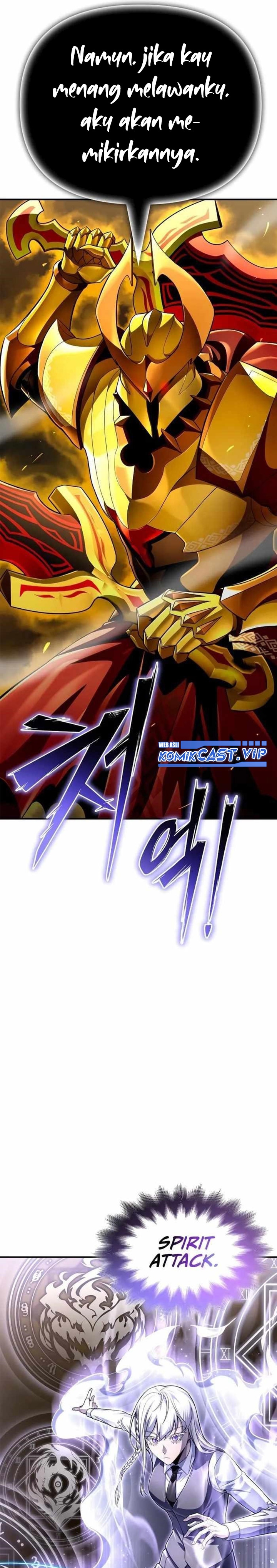 Superhuman Battlefield