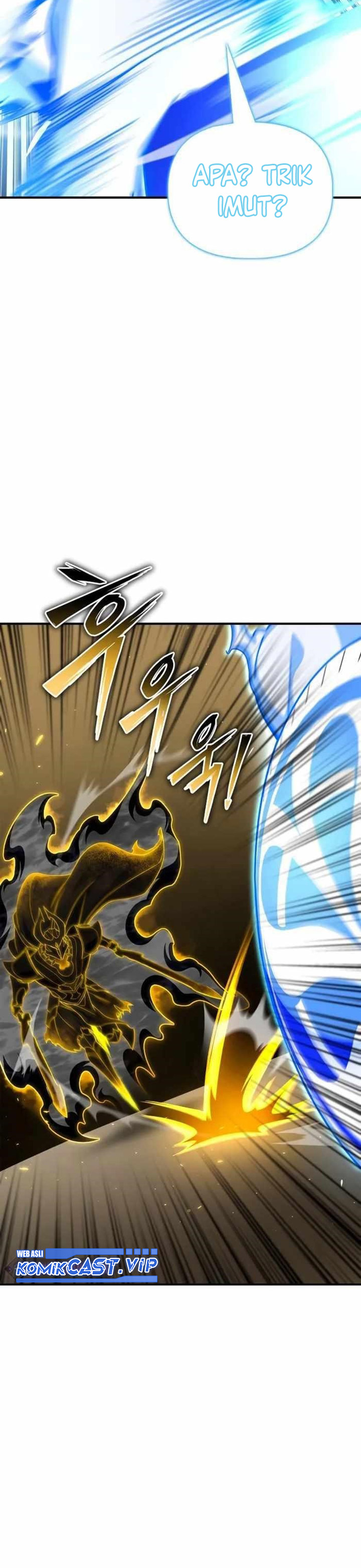 Superhuman Battlefield