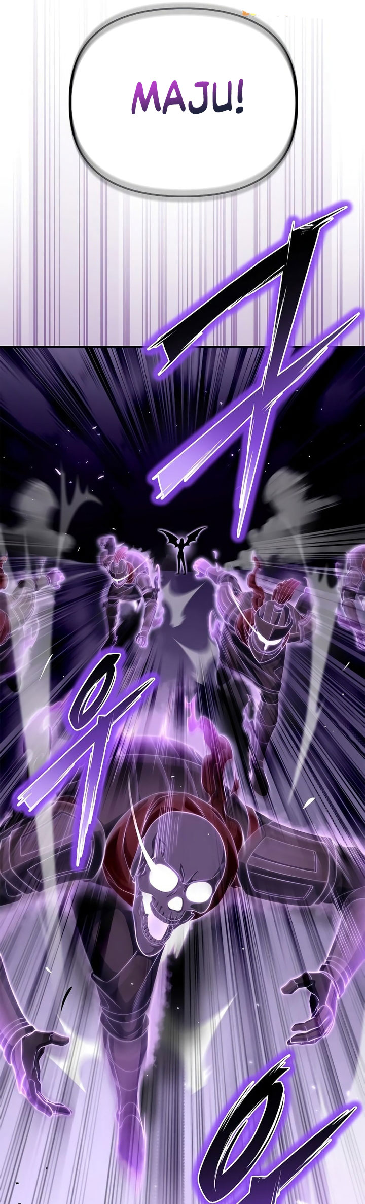 Superhuman Battlefield