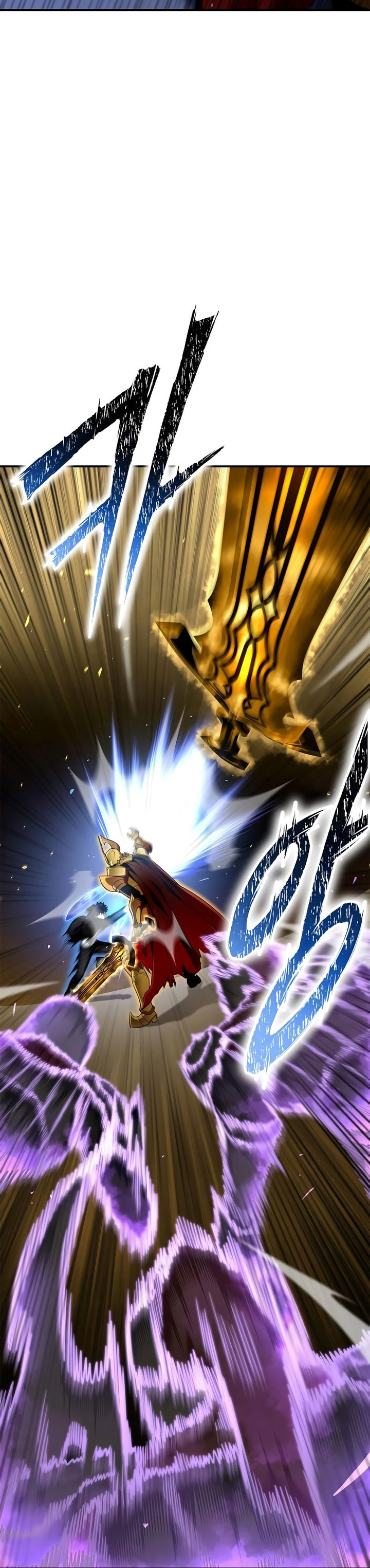 Superhuman Battlefield