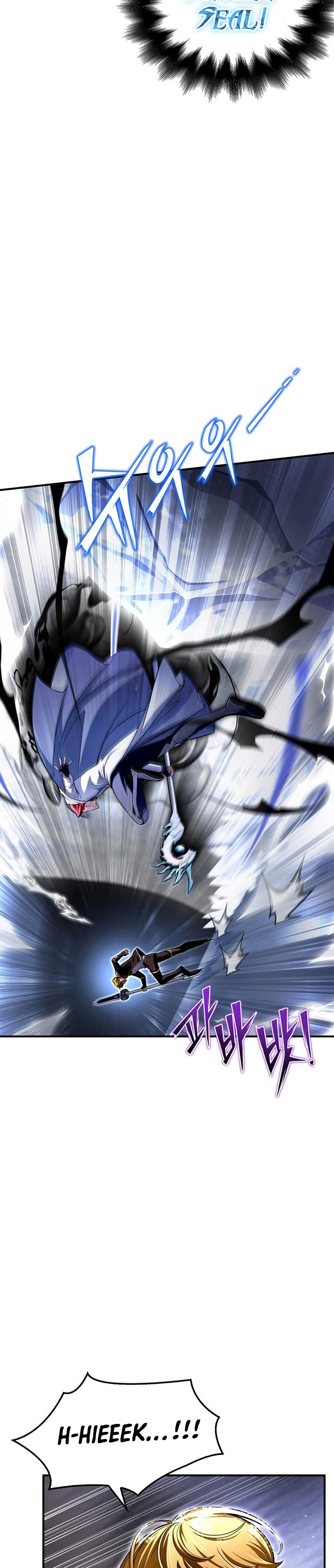 Superhuman Battlefield