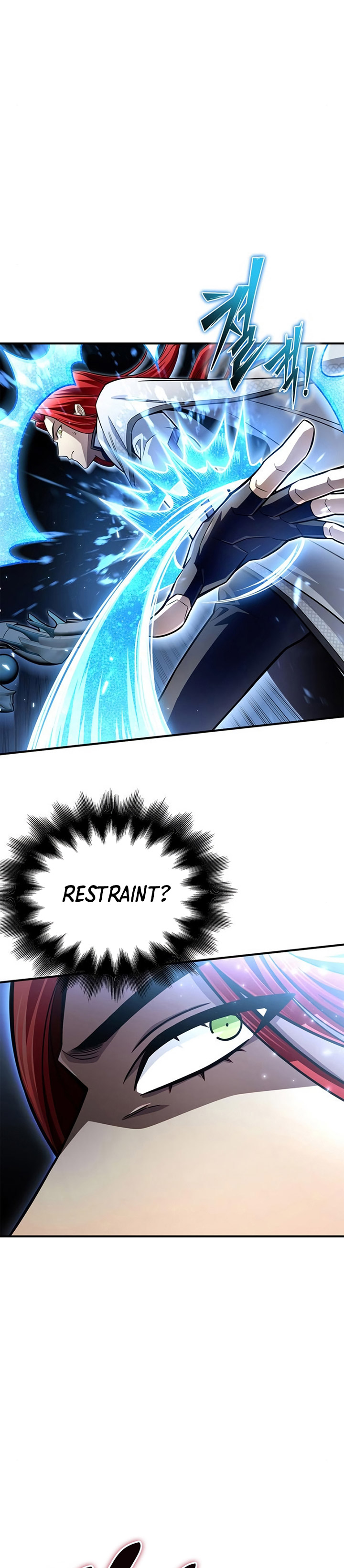 Superhuman Battlefield