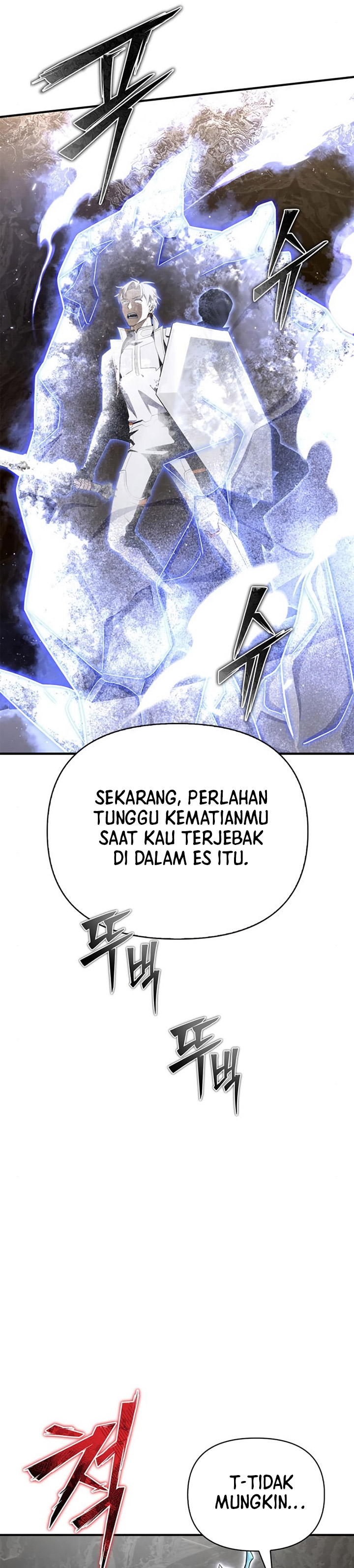 Superhuman Battlefield