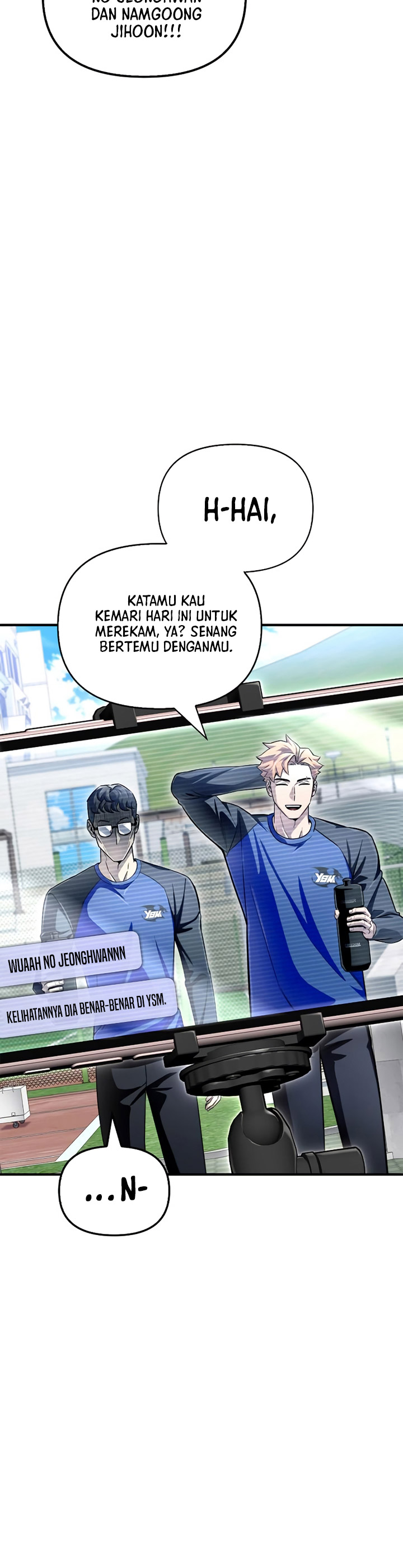 Superhuman Battlefield