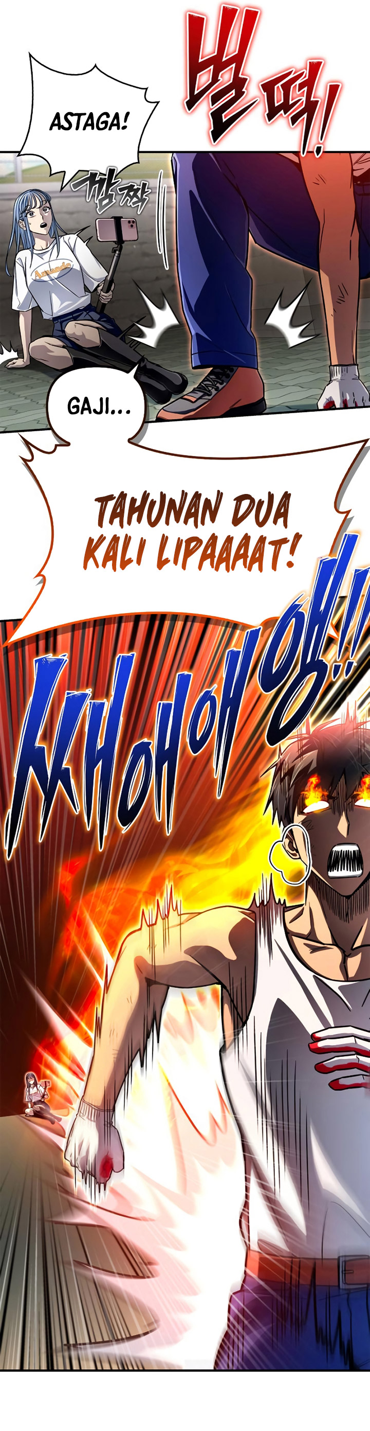 Superhuman Battlefield
