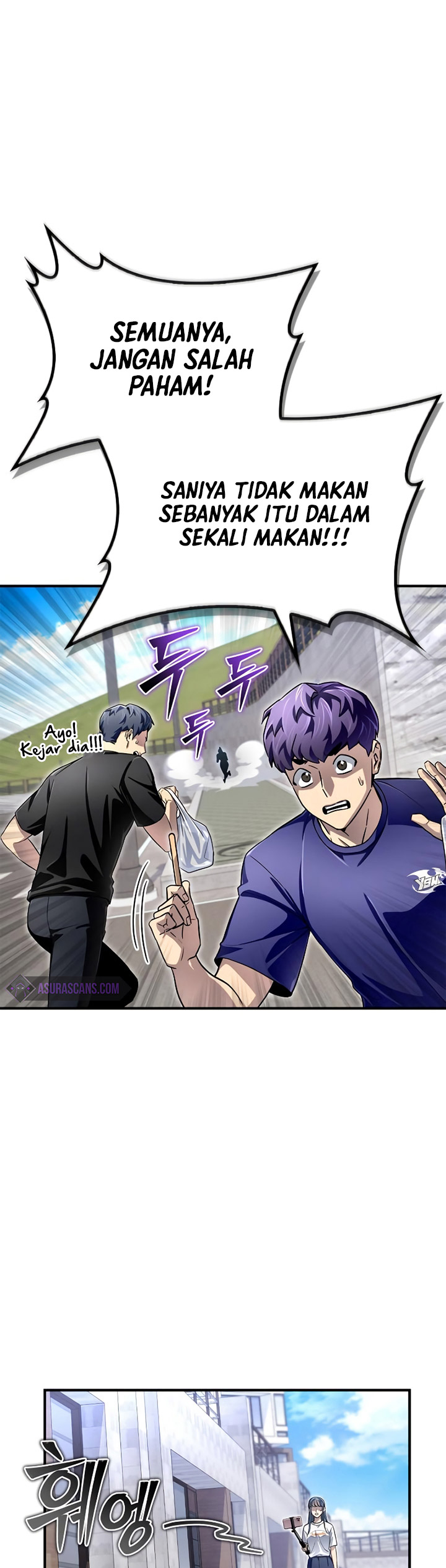 Superhuman Battlefield
