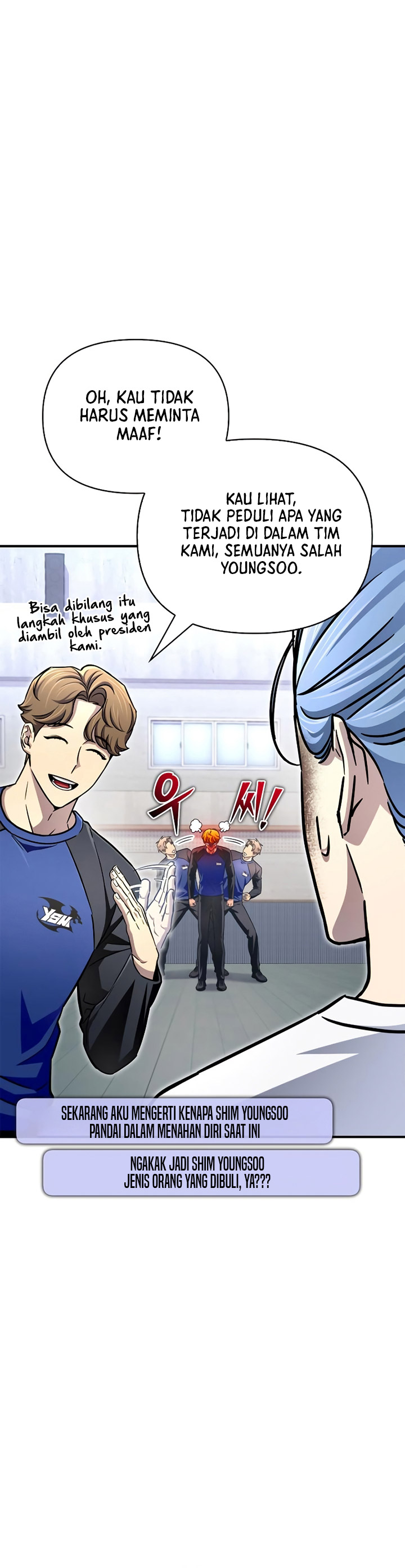 Superhuman Battlefield