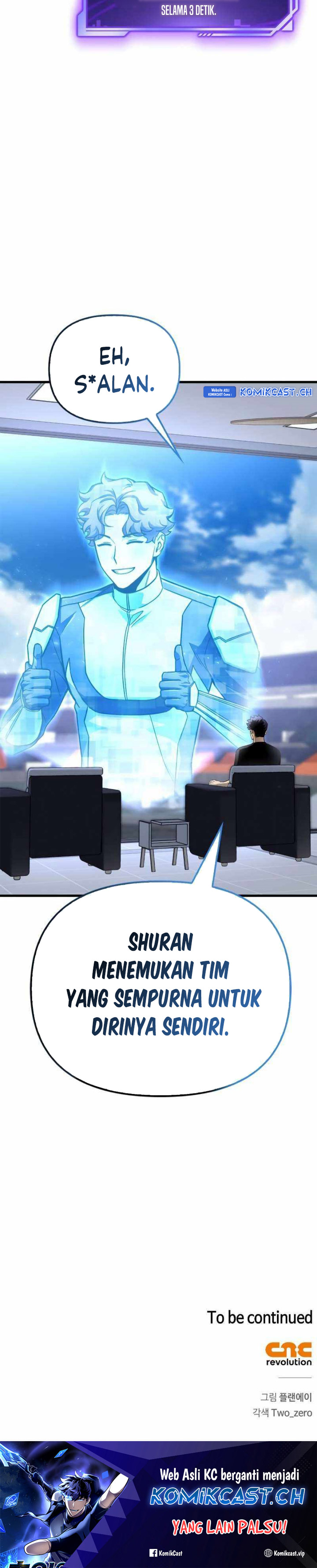 Superhuman Battlefield