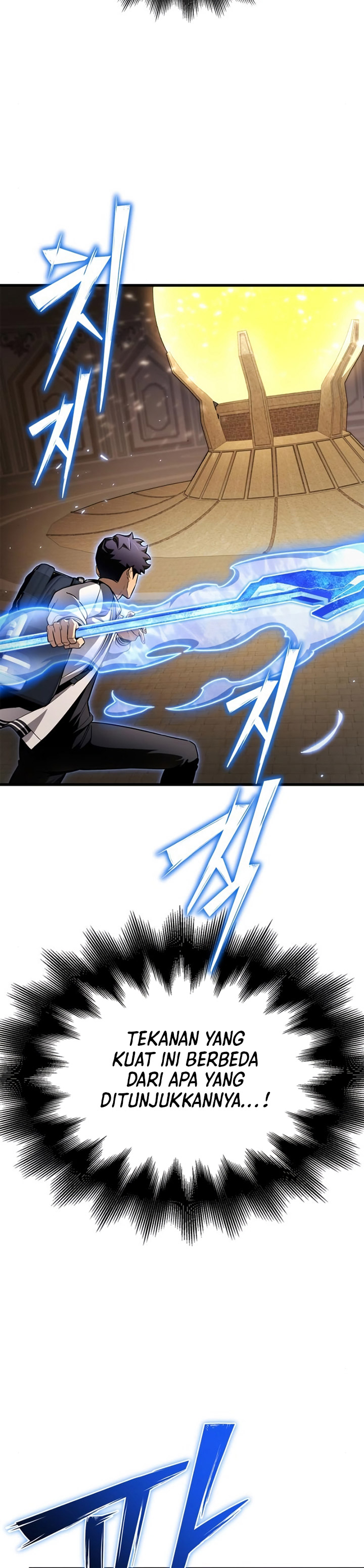 Superhuman Battlefield