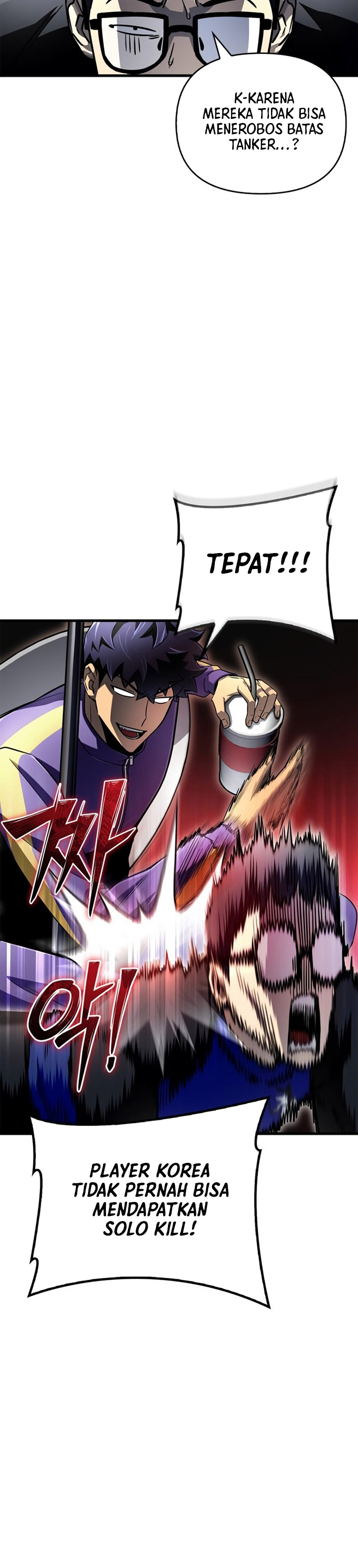 Superhuman Battlefield