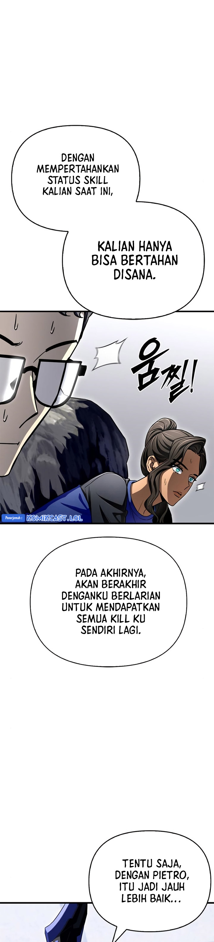 Superhuman Battlefield