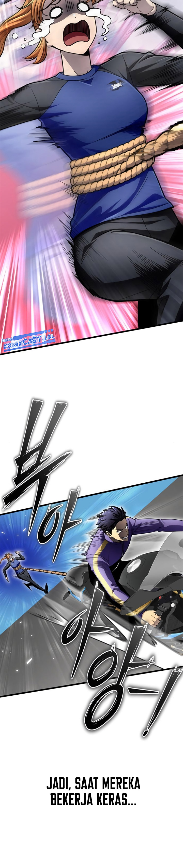 Superhuman Battlefield