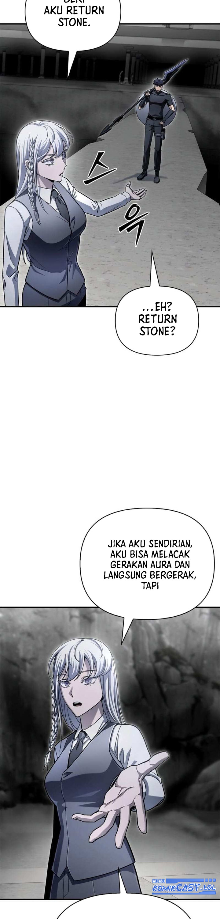 Superhuman Battlefield Chapter 84