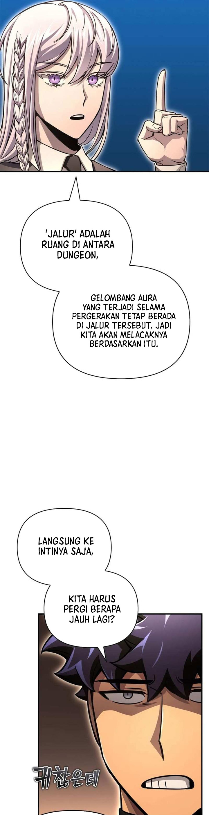 Superhuman Battlefield Chapter 84