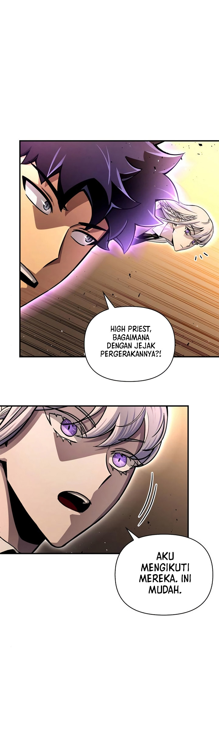 Superhuman Battlefield