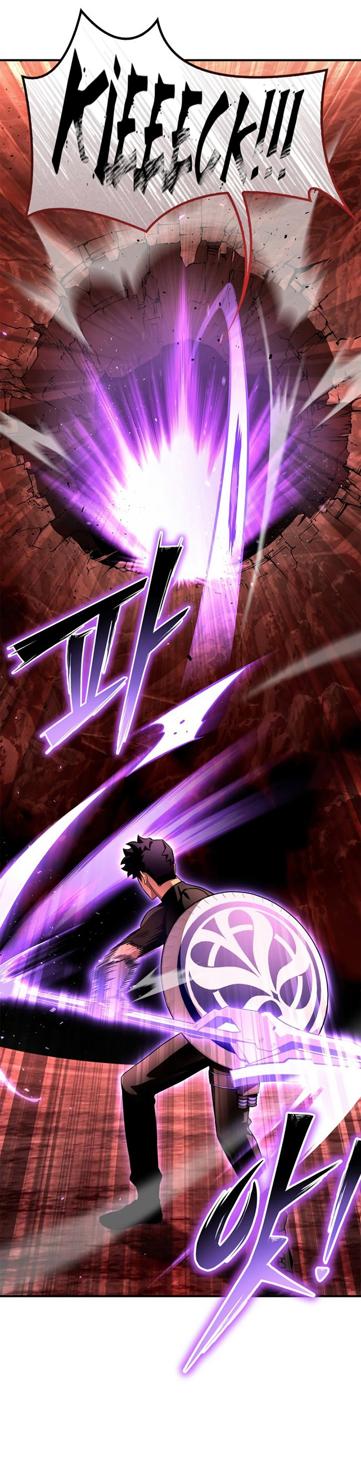 Superhuman Battlefield