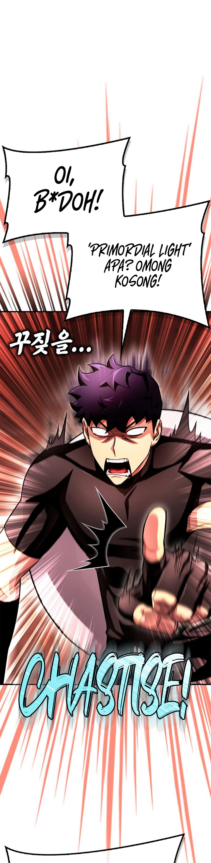 Superhuman Battlefield
