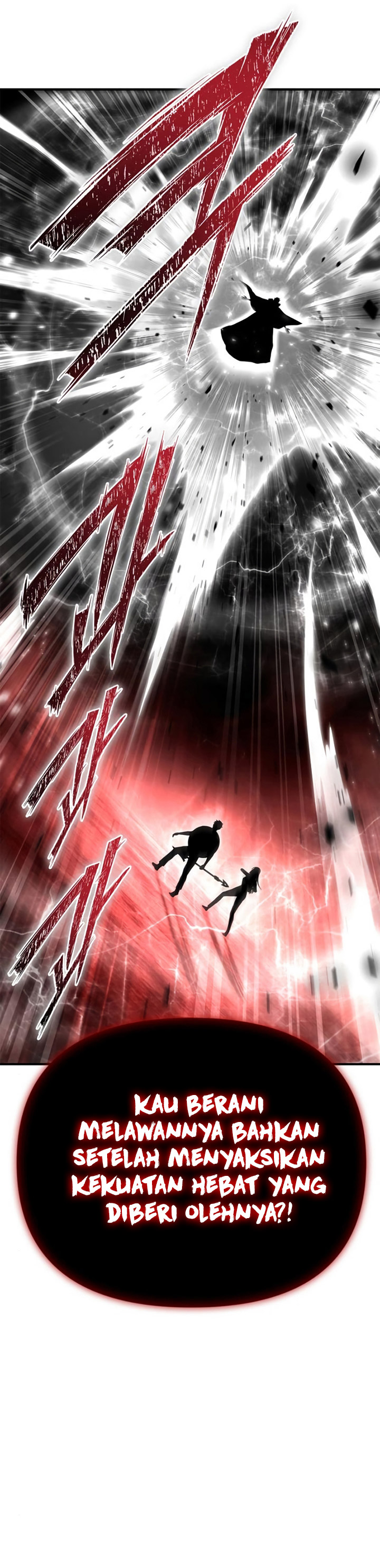 Superhuman Battlefield