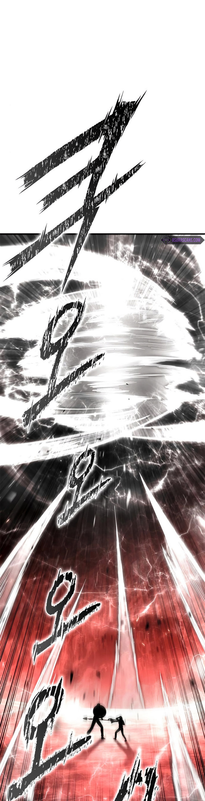 Superhuman Battlefield