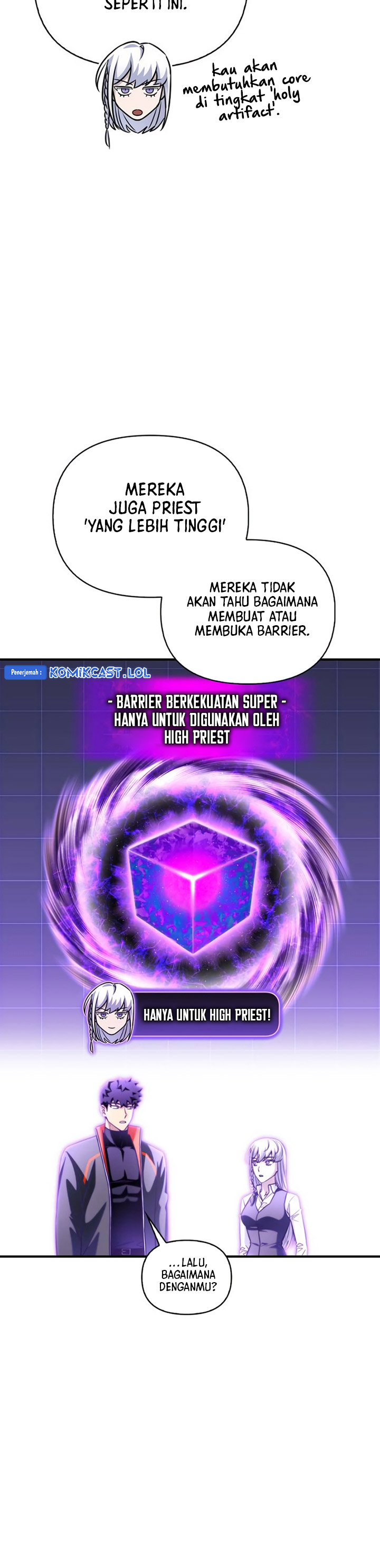 Superhuman Battlefield